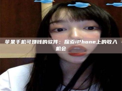 孟州《2025合肥药研先锋岗位火热召集，薪资翻倍等你挑战！》