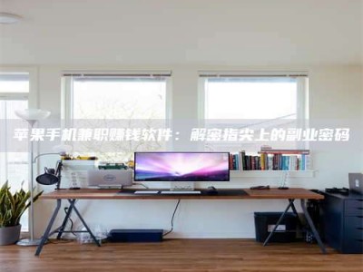 孟州2023洛阳最新招聘：医药英才速来报名！