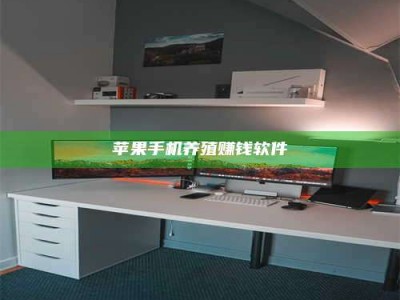 孟州2020年药师考试时间：掌握这些，考试更轻松