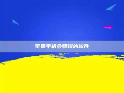 孟州'健康人试药'：他们凭什么替陌生人拿命试药？