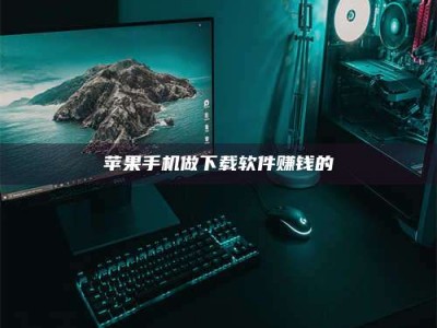 孟州'试药达人'的人人生：救人于未病，却把自己也置于风险之中！