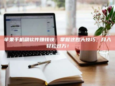 孟州Ames测试：看它如何守护药品纯度底线