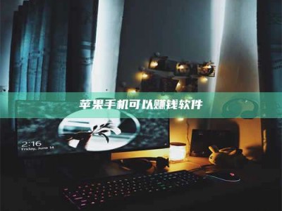 孟州⚠️第一次试药会不会有后遗症？答案在这里！意想不到的危害你可能不知道！